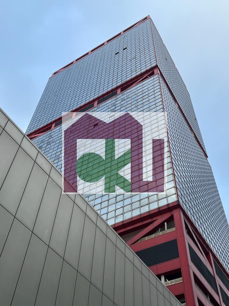 Shun Tak Centre - China Merchants Tower, Sheung Wan